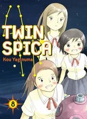 Twin Spica