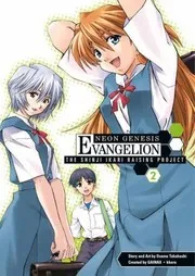 Neon Genesis Evangelion The Shinji Ikari Raising Project
