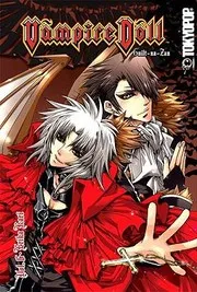 Vampire Doll Guiltnazan