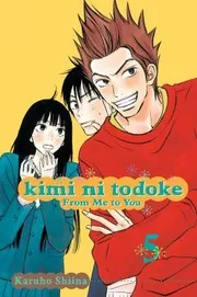 Kimi Ni Todoke From Me To You