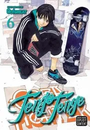 Tenjo Tenge