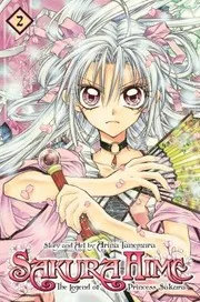 Sakura Hime The Legend Of Princess Sakura