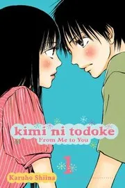 Kimi Ni Todoke From Me To You