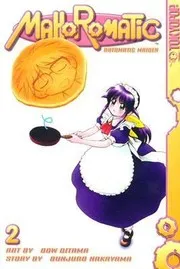 Mahoromatic Automatic Maiden