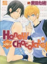 Honeychocolate Yaoi