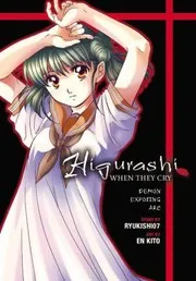 Onisarashihen