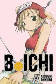 B Ichi Volume 2
B Ichi