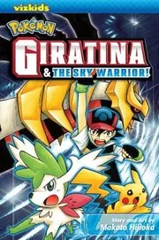 Pokémon