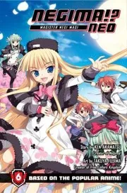 Negima!? Neo 6