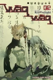 Wqwq