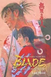 Last Blood