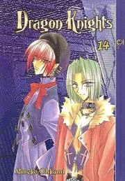 Dragon Knights
