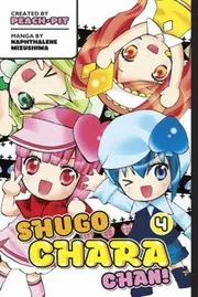 Shugo Chara Chan