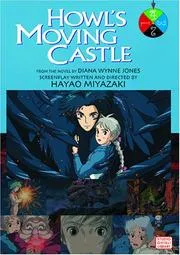 Howl's Moving Castle Film Comic vol. 4 (Howl's Moving Castle Film Comics) (Howl's Moving Castle Film Comics)