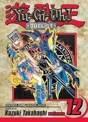 Yu-Gi-Oh!