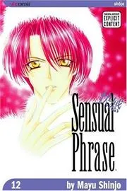 Sensual Phrase, Volume 12 (Sensual Phrase)
