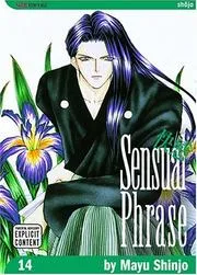 Sensual Phrase, Volume 14 (Sensual Phrase)