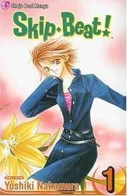 Skip Beat!, Volume 1