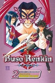 Buso Renkin, Volume 2 (Buso Renkin)