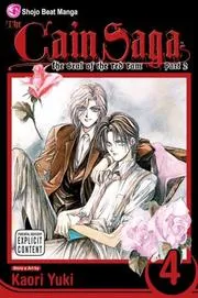 The Cain Saga, Vol 4 Part 2