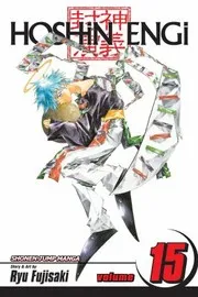 Hoshin Engi Battle Of The Juzetsujin Part 2