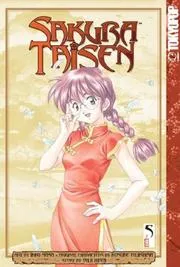 Sakura Taisen