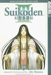 Suikoden III Volume 11 (Suikoden)