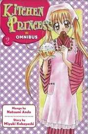 Kitchen Princess Omnibus, Vol. 2