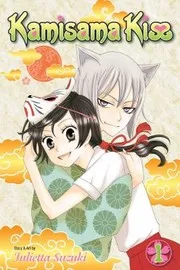 Kamisama Kiss Vol 1
Kamisama Kiss