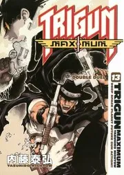 Trigun Maximum Deep Space Planet Future Gun Action