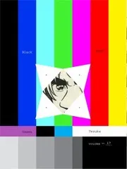 Black Jack 17