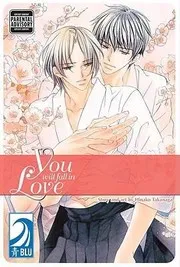 You Will Fall In Love
