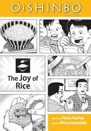 Oishinbo a la Carte #6