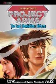 Project Arms Volume 22 The Last Revelation
Project Arms