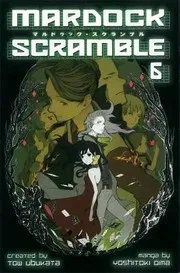 Mardock Scramble
