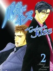 A Gentlemans Kiss