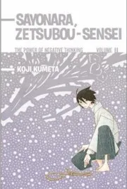 Sayonara ZetsubouSensei 11
Sayonara ZetsubouSensei