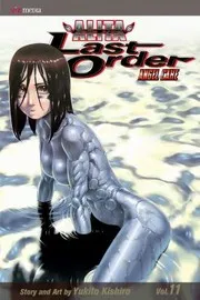 Battle Angel Alita Last Order Volume 11
Battle Angel Alita Last Order