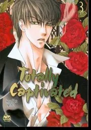 Totally Captivated Volume 3
Totally Captivated