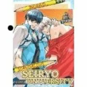 Beyond Scandalous Seiryo University
Scandalous Seiryo University