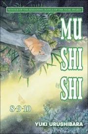 Mushishi Volumes 8 9 and 10 Mushishi