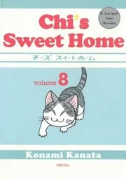 Chi's Sweet Home Volume 8 Chis Sweet Home