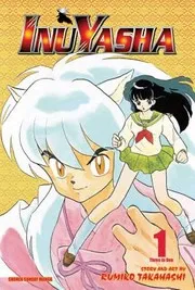 犬夜叉 #1-3