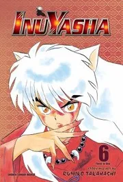 犬夜叉 #16-18