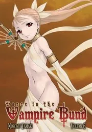 Dance in the Vampire Bund Volume 6
Dance in the Vampire Bund
