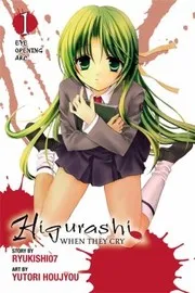 Higurashi When They Cry Volume 1
Higurashi When They Cry
