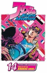 Jojos Bizarre Adventure Volume 14
JoJos Bizarre Adventure