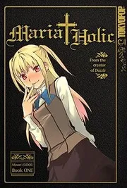 Maria Holic Volume 1
Maria Holic