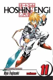 Hoshin Engi Conquering Chokomei Part 2