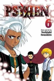 Psyren Vol 6